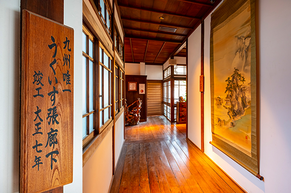 うぐいす張りの廊下